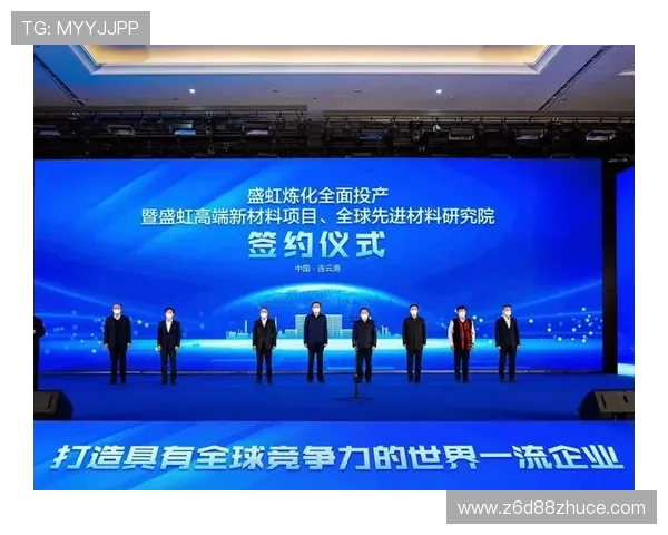 D88尊龙会员每日任务与奖励机制详解,帮助你轻松积累积分享受更多福利