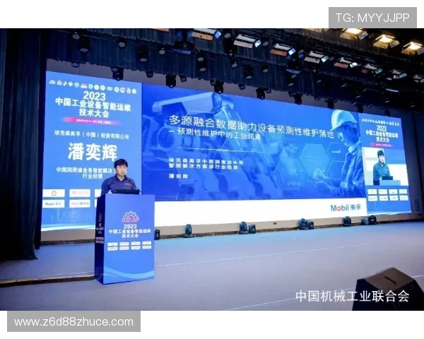 尊龙体育产业与科技融合:推动智能体育设备和数字化体育服务的发展