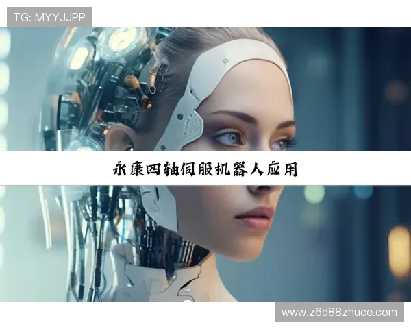 深度评测尊龙凯时平台更新，发现潜藏的新机会与挑战